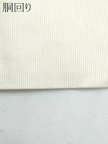 平和屋着物＊夏物 九寸名古屋帯 芝草文 正絹 逸品 CABH8187fb