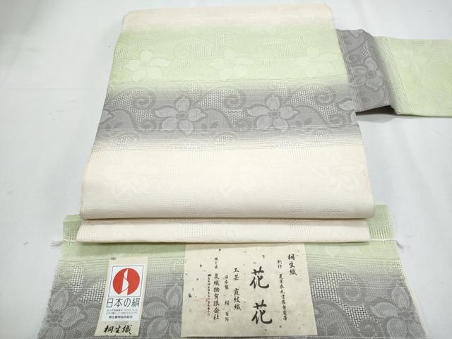 平和屋着物＊夏物　九寸名古屋帯　桐生織　工芸霞紋織　花花　泉織物有限会社謹製　証紙付き　正絹　逸品　CABH8189fb