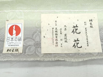 平和屋着物＊夏物　九寸名古屋帯　桐生織　工芸霞紋織　花花　泉織物有限会社謹製　証紙付き　正絹　逸品　CABH8189fb