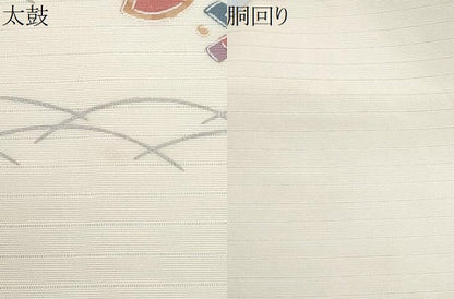 平和屋着物＊夏物　塩瀬　九寸名古屋帯　芝草宝尽し文　正絹　逸品　CABH8191fb
