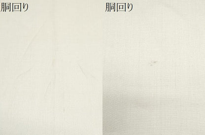 平和屋着物＊夏物　太鼓柄袋帯　雪輪重ね鹿の子文　金彩　正絹　逸品　CABH8198fb