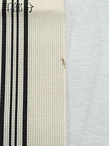 平和屋着物＊夏物　本場筑前博多織　八寸名古屋帯　紗献上　肌色　正絹　逸品　CABH8201fb