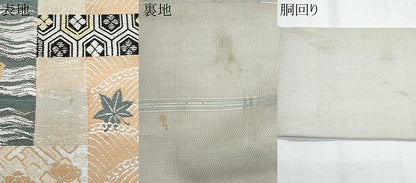 平和屋着物＊夏物　アンティーク　大正ロマン　九寸名古屋帯　立波千鳥文　金銀糸　正絹　逸品　CABH8208fb