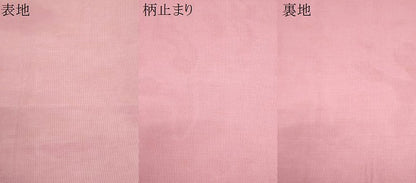 平和屋着物＊夏物　六通柄袋帯　霞文　正絹　逸品　CABH8216fb