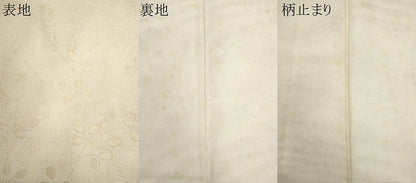 平和屋着物＊夏物　六通柄袋帯　萩　金銀糸　正絹　逸品　CABH8217fb