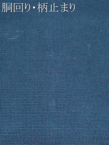 平和屋着物＊夏物　六通柄袋帯　三重山　重ね山文　正絹　逸品　CABH8232fb