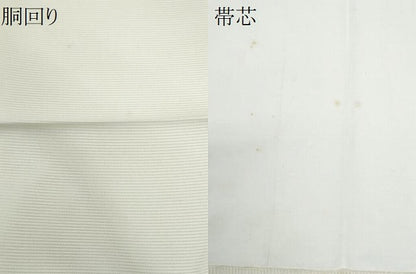 平和屋着物＊夏物　九寸開き名古屋帯　蔦の葉唐草文　銀糸　正絹　逸品　CABH8254fb