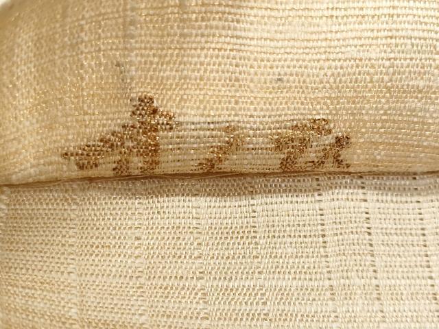 平和屋着物＊夏物　西陣　老舗　渡文謹製　手織　すくひ　太鼓柄名古屋帯　作家物　枝花文　金糸　正絹　逸品　CABH8255fb