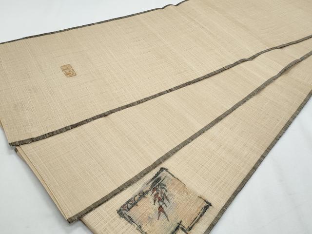 平和屋着物＊夏物　西陣　老舗　渡文謹製　手織　すくひ　太鼓柄名古屋帯　作家物　枝花文　金糸　正絹　逸品　CABH8255fb