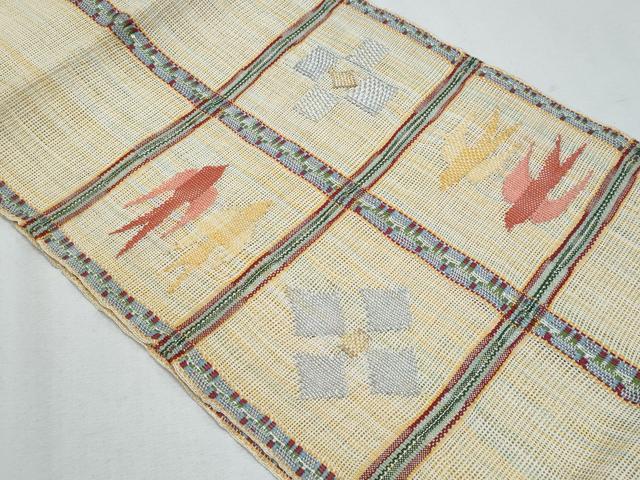 平和屋着物＊夏物　八寸名古屋帯　格子　金銀糸　正絹　逸品　CABH8271fb