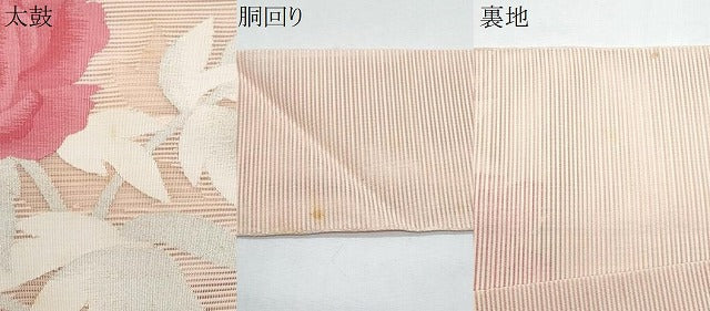 平和屋着物＊夏物　八寸名古屋帯　絽綴れ　枝花文　銀糸　正絹　逸品　CABH8277fb