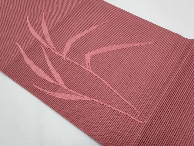 平和屋着物＊夏物　八寸名古屋帯　絽綴れ　枝葉文　正絹　逸品　CABH8282fb