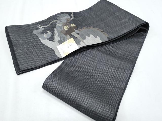 平和屋着物＊夏物　六寸帯　龍　金糸　さんび　正絹　逸品　CABH8286fb