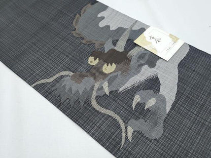 平和屋着物＊夏物　六寸帯　龍　金糸　さんび　正絹　逸品　CABH8286fb