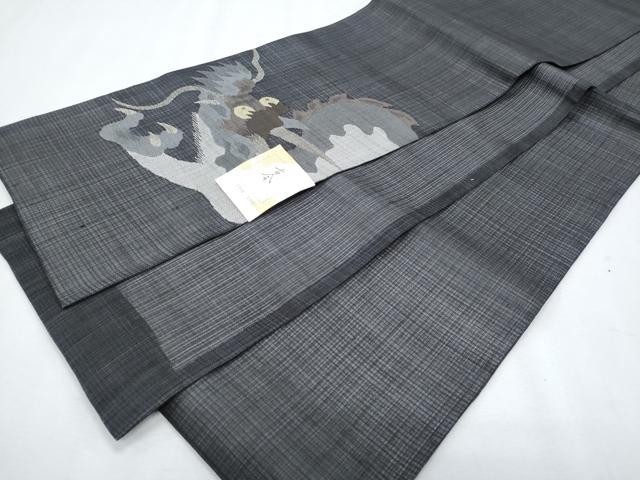 平和屋着物＊夏物　六寸帯　龍　金糸　さんび　正絹　逸品　CABH8286fb
