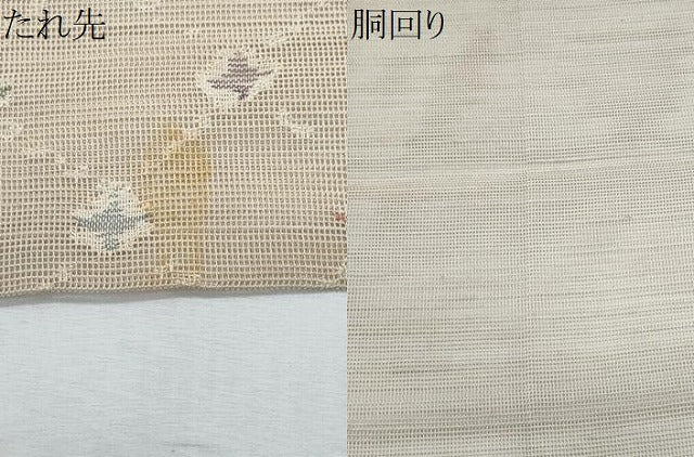 平和屋着物＊夏物　1854年創業　帯屋捨松　八寸名古屋帯　菱文　正絹　逸品　CABH8290fb