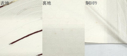 平和屋着物＊夏物　西陣　創喜庵謹製　九寸名古屋帯　抽象文様　証紙付き　CABH8300fb
