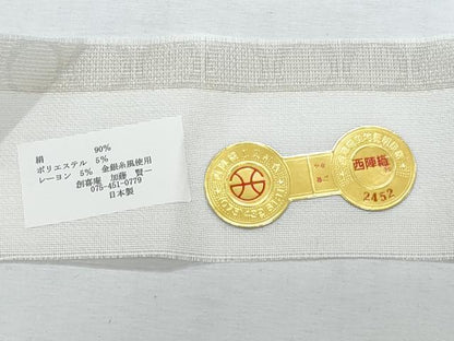 平和屋着物＊夏物　西陣　創喜庵謹製　九寸名古屋帯　抽象文様　証紙付き　CABH8300fb