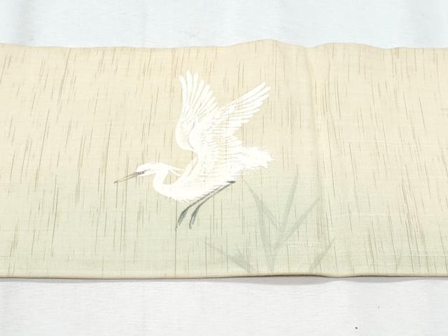 平和屋着物＊夏物　九寸名古屋帯　手描き　鷺　麻　逸品　CABH8315fb