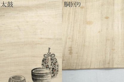 平和屋着物＊夏物　九寸名古屋帯　作家物　手描き　茶道具　麻　逸品　CABH8316fb