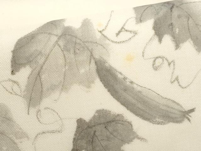 平和屋着物＊夏物　九寸名古屋帯　作家物　手描き　成り物　蔦の葉文　正絹　逸品　CABH8327fb