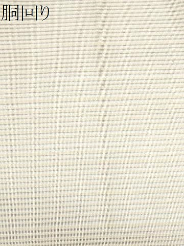 平和屋着物＊夏物　八寸名古屋帯　絽綴れ　横段吉祥文　金銀糸　正絹　逸品　CABH8342fb