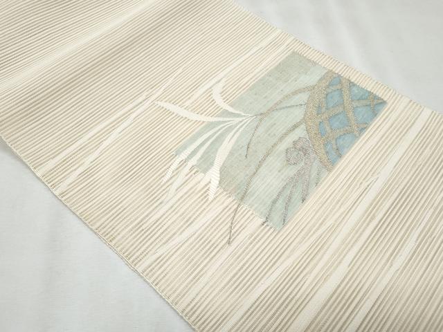 平和屋着物＊夏物　八寸名古屋帯　絽綴れ　籬枝葉文　金銀糸　正絹　逸品　CABH8356fb