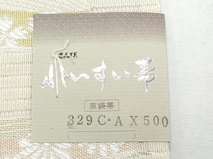 平和屋着物＊夏物　六通柄京袋帯　舞花文　さんび謹製　未使用　CABH8358fb