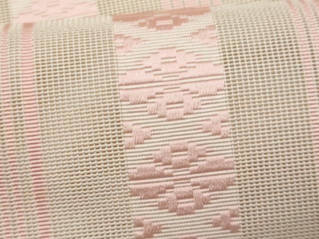 平和屋着物＊夏物　本場筑前博多織　八寸名古屋帯　紗献上　正絹　逸品　CABH8374fb