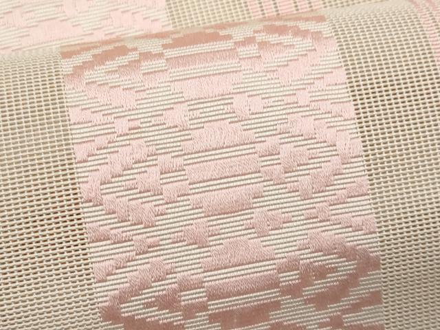 平和屋着物＊夏物　本場筑前博多織　八寸名古屋帯　紗献上　正絹　逸品　CABH8374fb