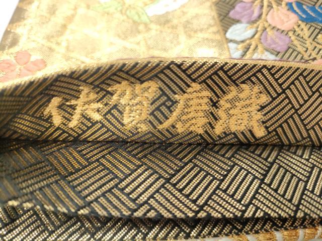 平和屋着物◎佐賀錦　六通柄袋帯　唐織　松藤蝶丸紋　金糸　正絹　逸品　CABH8456qe