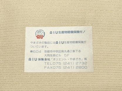 平和屋着物◎六通柄袋帯　正倉院花唐草文　金糸　正絹　逸品　CABH8459qe