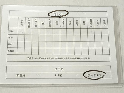 平和屋着物◎六通柄袋帯　唐織　横段格子彩華紋　金銀糸　引箔　正絹　逸品　CABH8461qe