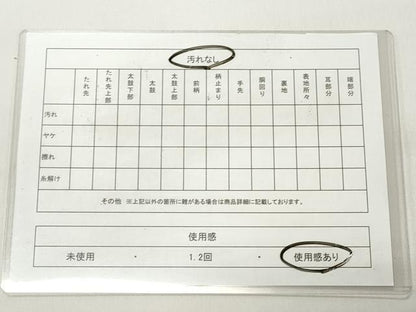 平和屋着物◎六通柄袋帯　地紙草花文　金糸　正絹　逸品　CABH8462qe