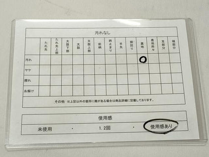 平和屋着物◎六通柄袋帯　唐織　流水鴛鴦草花文　金糸　正絹　逸品　CABH8465qe
