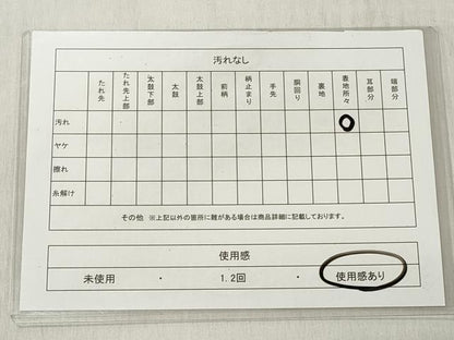 平和屋着物◎六通柄袋帯　花散らし文　正絹　逸品　CABH8469qe