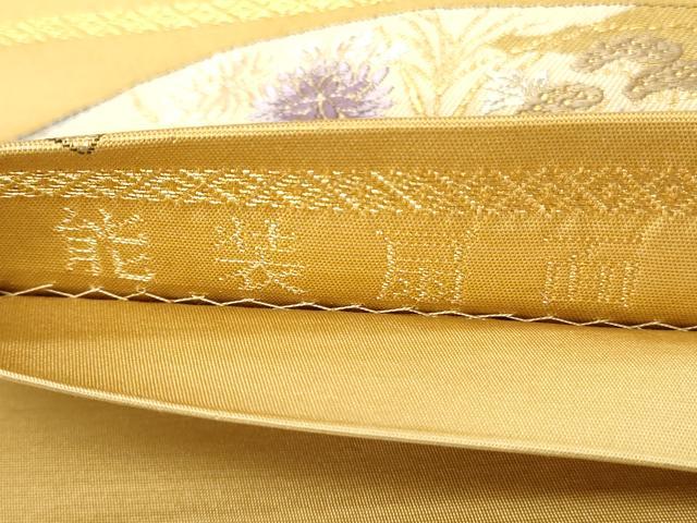 平和屋着物◎六通柄袋帯　唐織　能装扇面　古代九百錦　金糸　正絹　逸品　CABH8475qe
