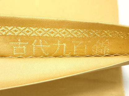 平和屋着物◎六通柄袋帯　唐織　能装扇面　古代九百錦　金糸　正絹　逸品　CABH8475qe
