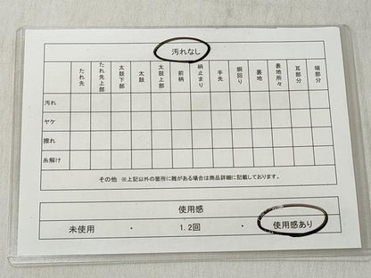 平和屋着物◎六通柄袋帯　唐織　草花文　黒地　金銀糸　正絹　逸品　CABH8481qe