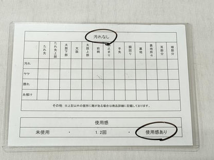 平和屋着物◎六通柄袋帯　向かい鳥花蝶丸文　金銀糸　正絹　逸品　CABH8483qe