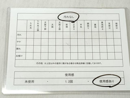 平和屋着物◎六通柄袋帯　格子扇面草花文　金糸　正絹　逸品　CABH8486qe