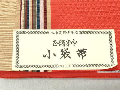 平和屋着物◎本場筑前博多織　半幅帯　田中利弘作　間道　証紙付き　正絹　逸品　CABH8509qe