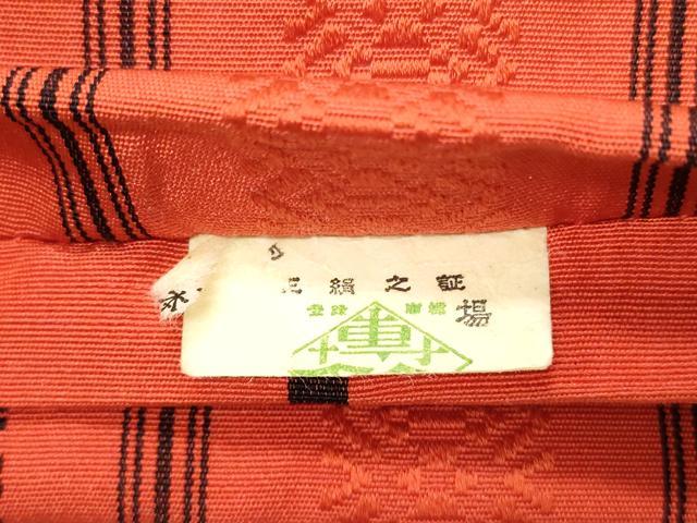 平和屋着物◎本場筑前博多織　半幅帯　児島織物謹製　献上　証紙付き　正絹　逸品　CABH8511qe