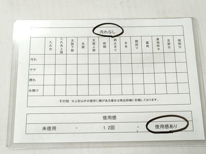 平和屋着物◎本場筑前博多織　半幅帯　児島織物謹製　献上　証紙付き　正絹　逸品　CABH8511qe