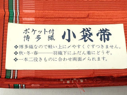 平和屋着物◎本場筑前博多織　半幅帯　陶器花文　証紙付き　正絹　逸品　CABH8513qe