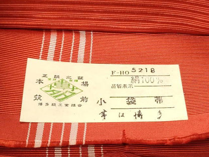 平和屋着物◎本場筑前博多織　半幅帯　陶器花文　証紙付き　正絹　逸品　CABH8513qe