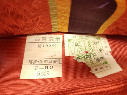 平和屋着物◎本場筑前博多織　半幅帯　花間道　正絹　逸品　CABH8517qe