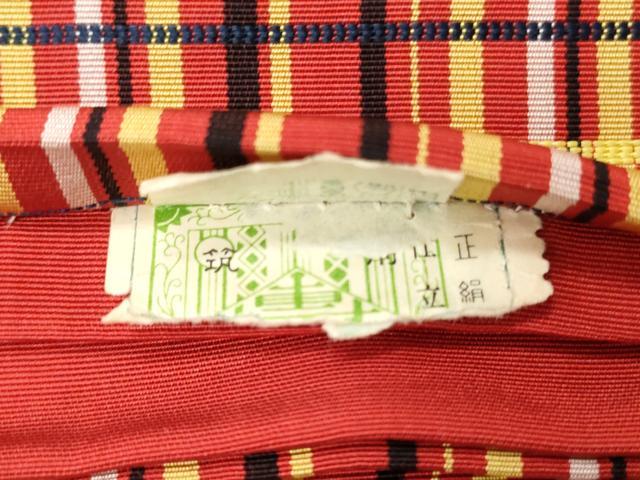 平和屋着物◎本場筑前博多織　半幅帯　格子柄　証紙付き　正絹　逸品　CABH8526qe