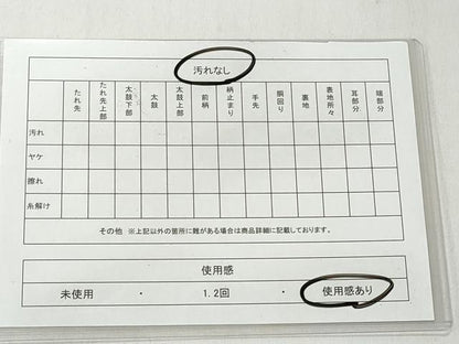 平和屋着物◎本場筑前博多織　半幅帯　花間道銀糸　正絹　逸品　CABH8539qe