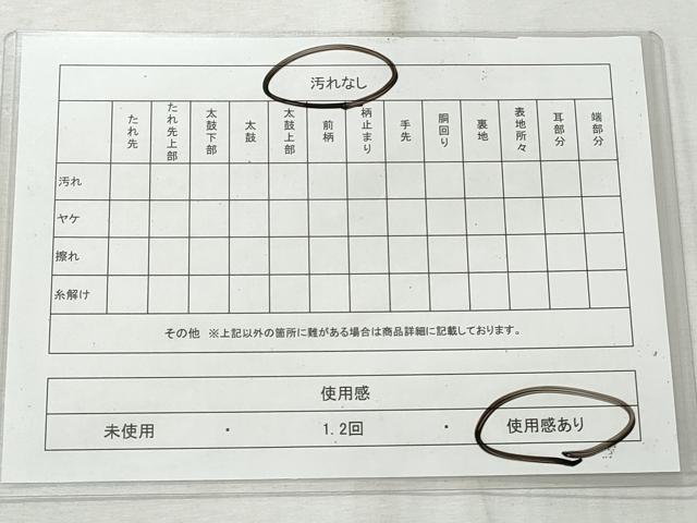 平和屋着物◎六通柄袋帯　横段文　金銀糸　引箔　正絹　逸品　CABH8592qe